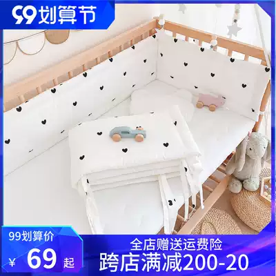 Crib bed fence baby cotton bedding one-piece splicing bedwall soft bag cotton children anti-collision enclosure
