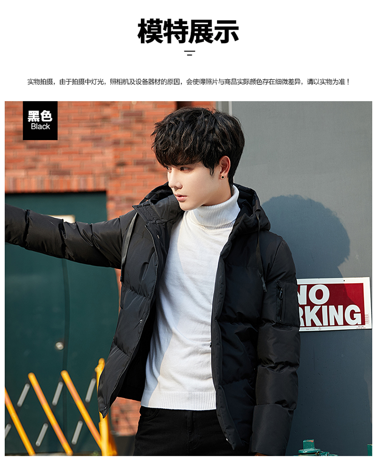 Áo khoác cotton nam mùa đông 2018 mới cộng với áo khoác nhung cotton dày cho nam áo khoác nam