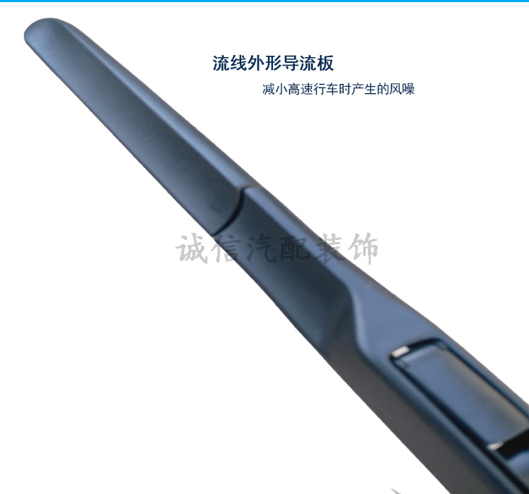Changan Star V5 Ou Liwei Ou Shang Ou Nuo Star Card Jin Niuxing New Leopard Ba phần Wiper Wiper Wiper luoi gat mua oto