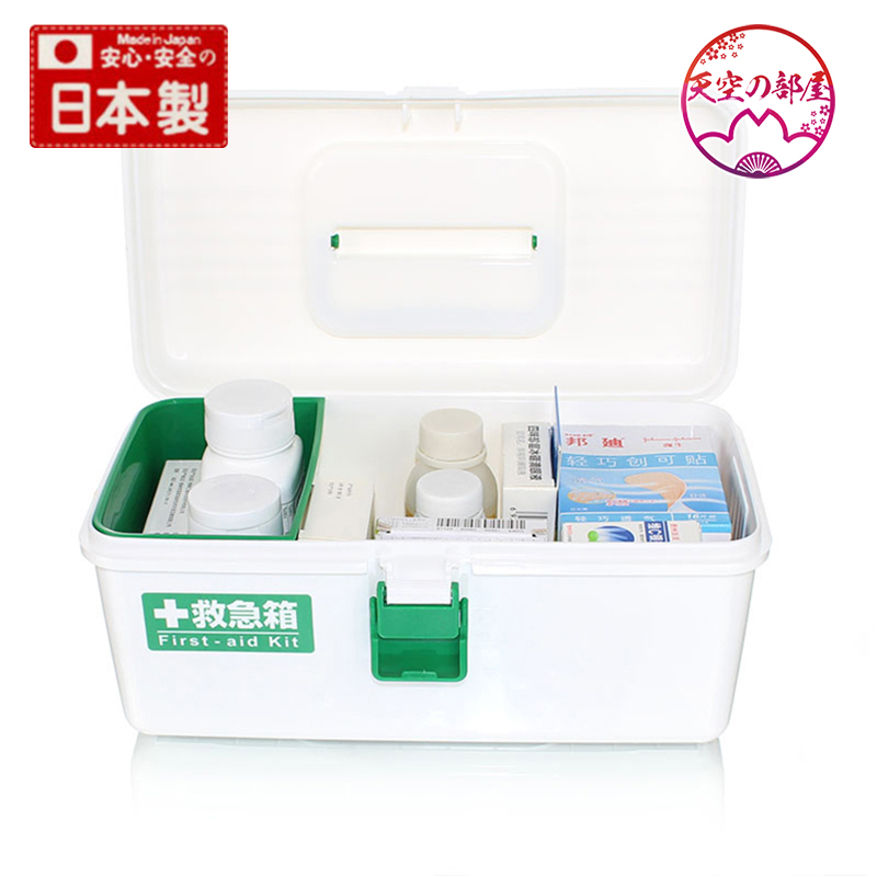 日本制fudogiken家庭多功能医药箱儿童药品工具急救箱收纳盒 日本制fudogiken家庭多功能医药箱儿童药品工具急救箱收纳盒