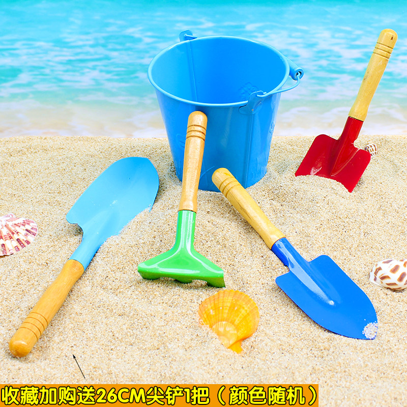 Beach toys kids shovel and bucket set thickened iron bucket small shovel seaside outdoor gardening sand digging tools