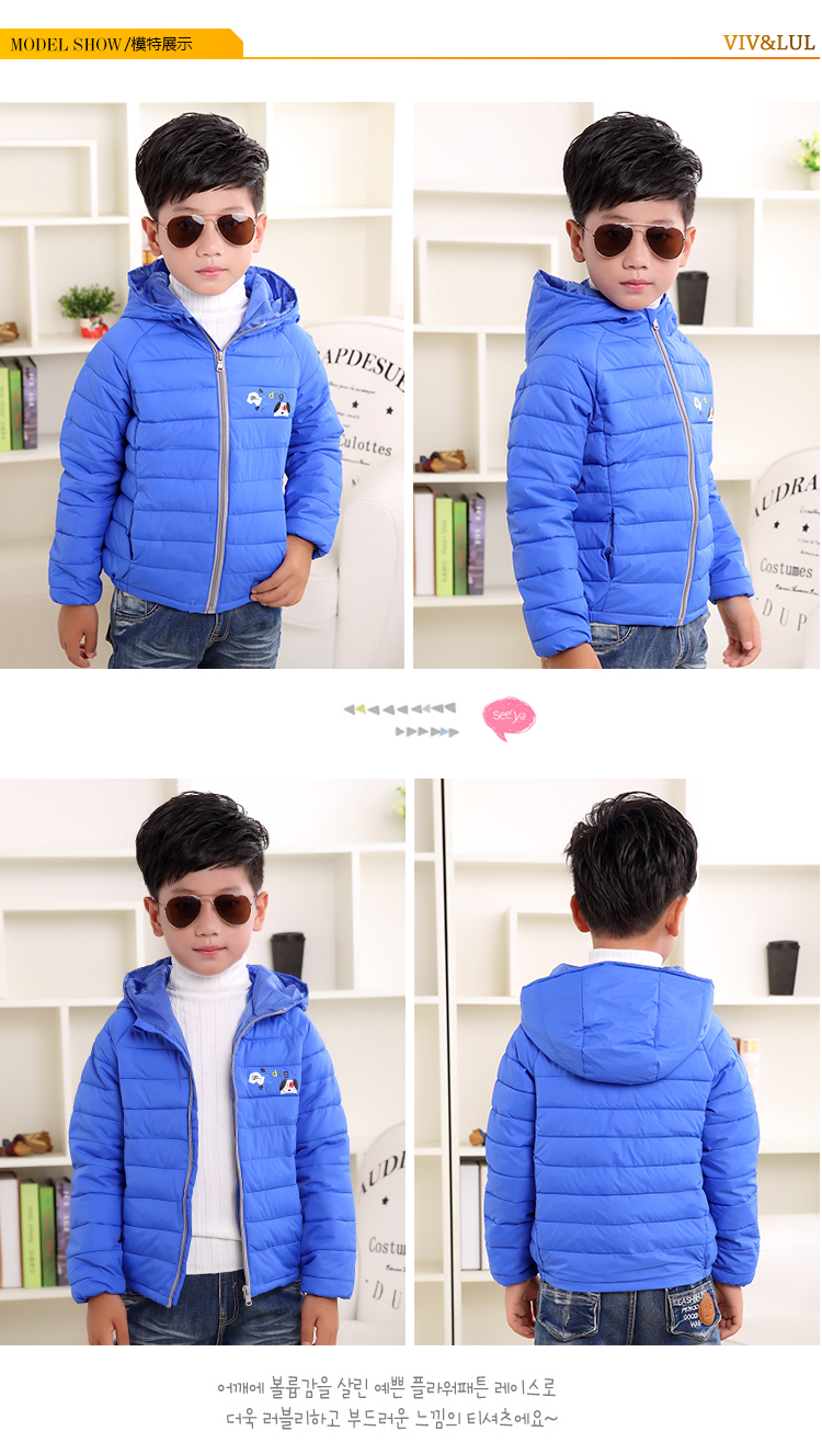 Manteau pour enfant - Ref 2163451 Image 13