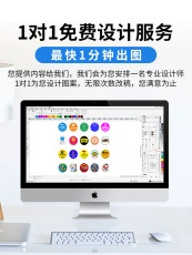 световое оборудование led广告灯招牌图案射灯ktv门头灯门店logo投影灯店铺商用户外防水 And where