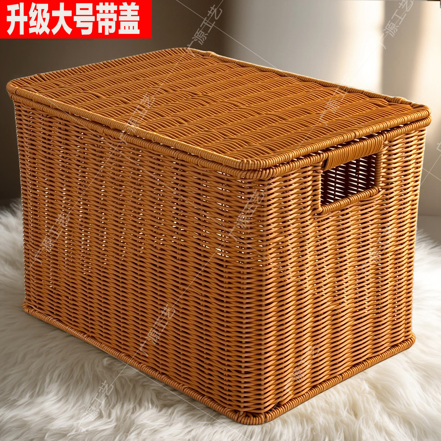 蓋付きの大容量ラタン製収納ボックス／バスケット／ランドリーバスケット／ラタン／スナック収納バスケット