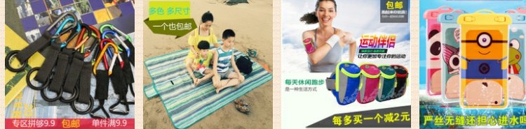 Mu Gaodi Snow Wolf Lều, vv Móng nhôm! Thiết bị ngoài trời! Móng nhôm - Lều / mái hiên / phụ kiện lều đèn trang trí lều