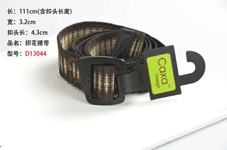 Dây đai ngoài trời CAXA Làm khô nhanh Dây đai sinh tồn chiến thuật Đàn ông dây thắt eo váy