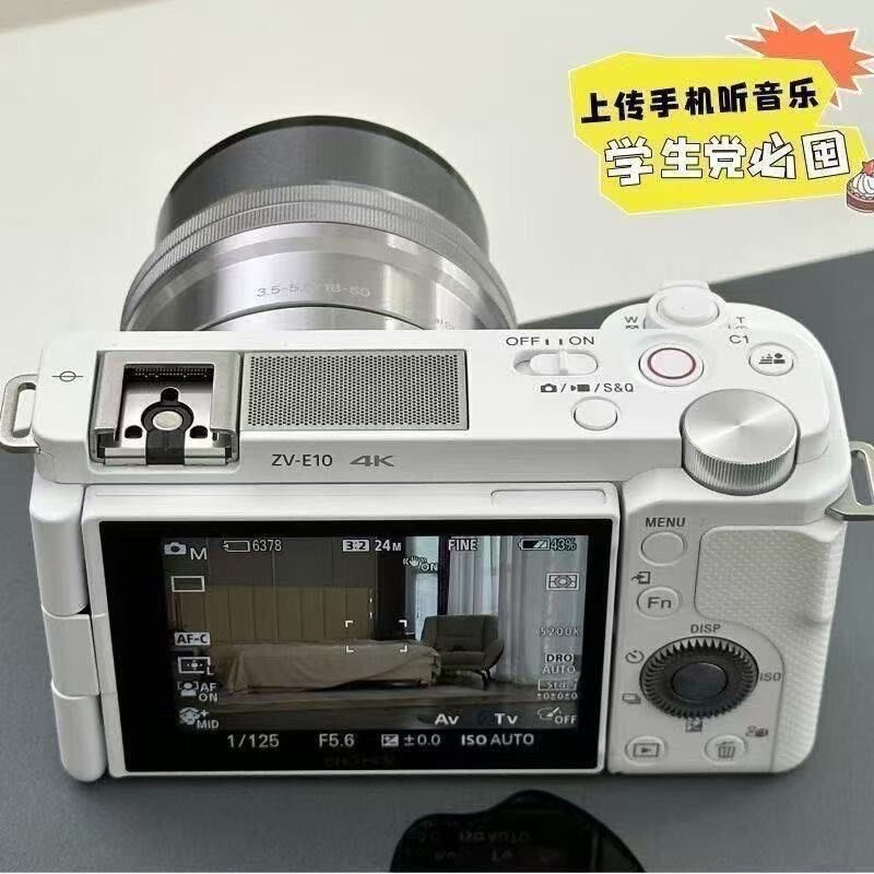 High-Definition 9600W Pixel Ccd Digital Camera with Flip-Up Selfie Function, Suitable for Students, Campus Travel, Portable Card Camera