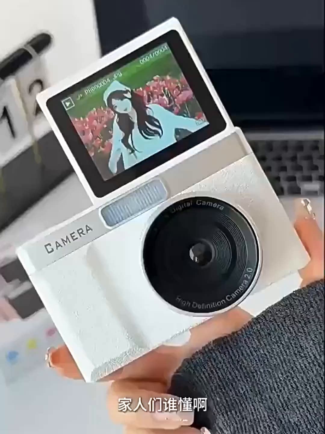 百元级CCD相机,我用两周后竟舍不得删照片了_CCD风格相机_淘宝数码网