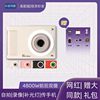 Ccd Digital Camera Student Party Campus Retro Travel High-Definition Pixel Selfie Portable Small Entry-Level Compact Camera
