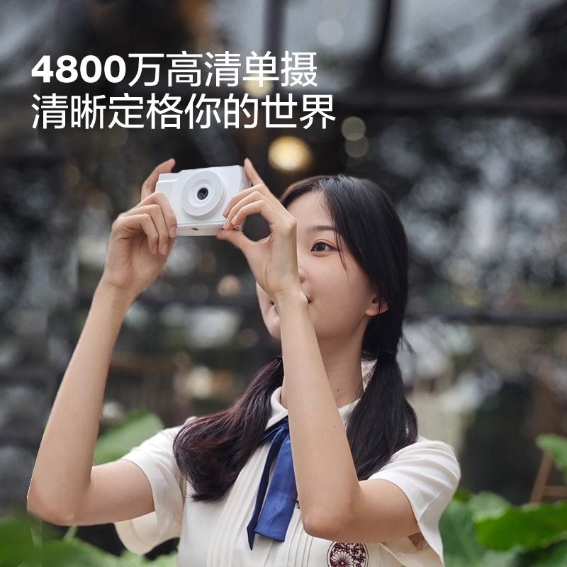 Student Ccd High-Definition Travel Digital Camera Compact Camera Entry-Level Flip-Screen Mirrorless Camera for Female Students