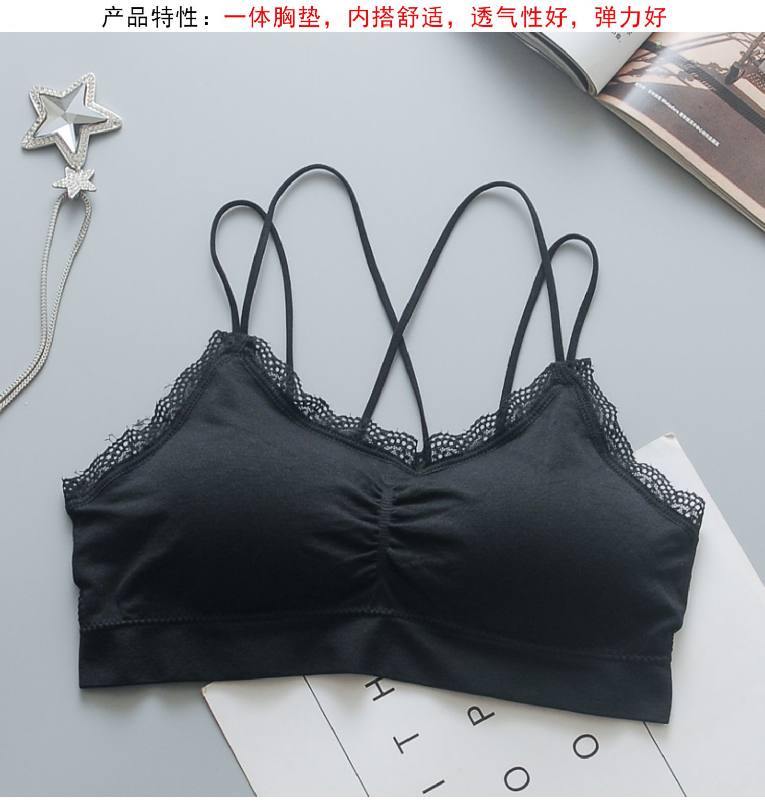 Ren quấn ngực chạm đáy ống top vest nữ bên trong học sinh chống chiếu sáng áo ngực thể thao làm đẹp trở lại đồ lót - Ống áo lót nâng ngực