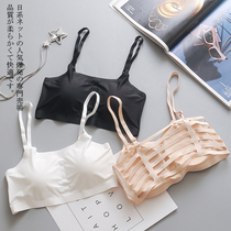 Beautiful back underwear Female student high school girl summer thin ice silk bandeau suspender small vest incognito sports wrap chest