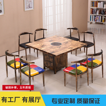 Retro hot pot table induction cooker integrated restaurant with restaurant restaurant barbecue shop gas stove commercial table and chair combination