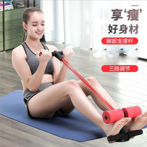 Sit-up assist device Home fitness equipment New lazy abdominal multi-function suction cup roll abdominal muscle presser