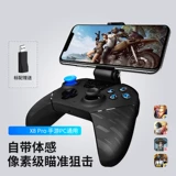 Huawei, совместимая ручка, планшетный беспроводной мобильный телефон, bluetooth