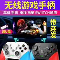 Xiaomi, беспроводной мобильный телефон, ноутбук, проектор, ручка, bluetooth