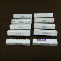 Ole crossover cement resistance horizontal cement resistance 30W cement resistance porcelain shell resistance 2-33 Euro