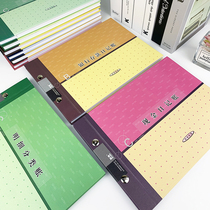 Cash journal bank deposit journal three-column detailed ledger financial Naibo 16k accounting ledger