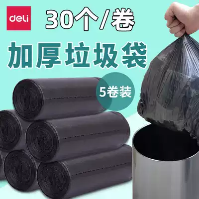 Dali thick garbage bag color black office kitchen powder room household garbage point broken flat mouth