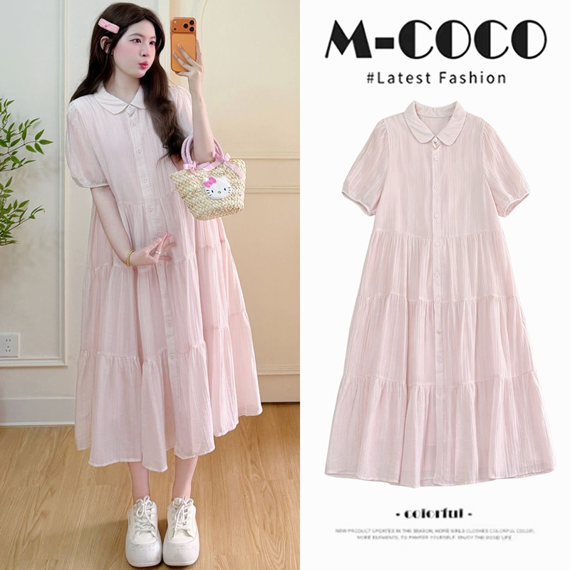 Maternity Dress for Summer Wear 2026 New Pink Chiffon Fairy Dress That Doesn'T Show Pregnancy during Pregnancy, Summer Dress for Petite Women