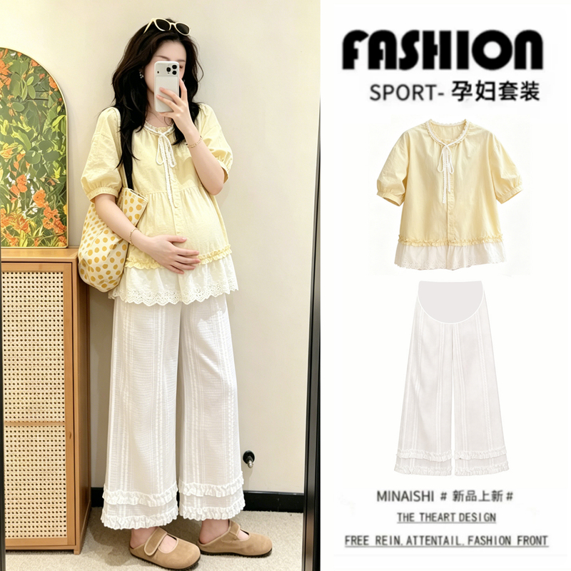 Maternity Wear for Women, Summer Tops, Spliced Fake Two-Piece Shirts, Pure Cotton Wide-Leg Pants Two-Piece Set, French Style Outfit for Pregnant Mothers, Plus Size Maternity Wear for Women, Summer Tops, Spliced Fake Two-Piece Shirts, Pure Cotton Wide-Leg Pants Two-Piece Set, French Style Outfit for Pregnant Mothers, Plus Size