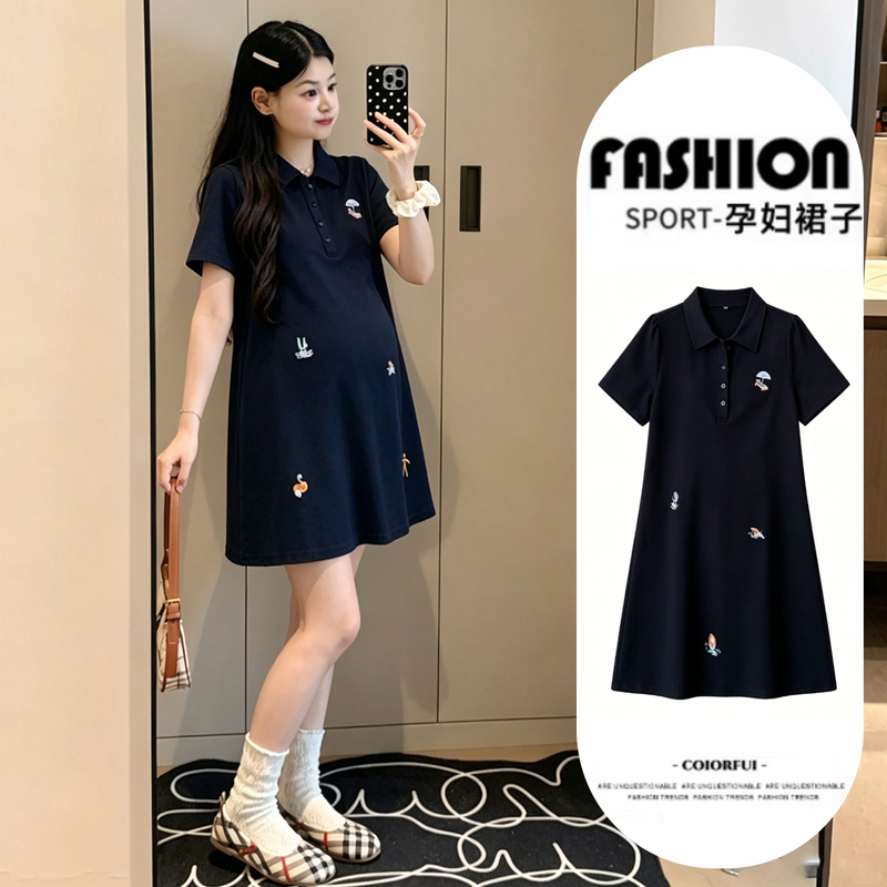 Maternity Dress Summer Wear 2026 New Style French Style for Pregnant Women Pure Cotton Nursing Dress Women's Summer Maternity High-End Maternity Dress Summer Wear 2026 New Style French Style for Pregnant Women Pure Cotton Nursing Dress Women's Summer Maternity High-End