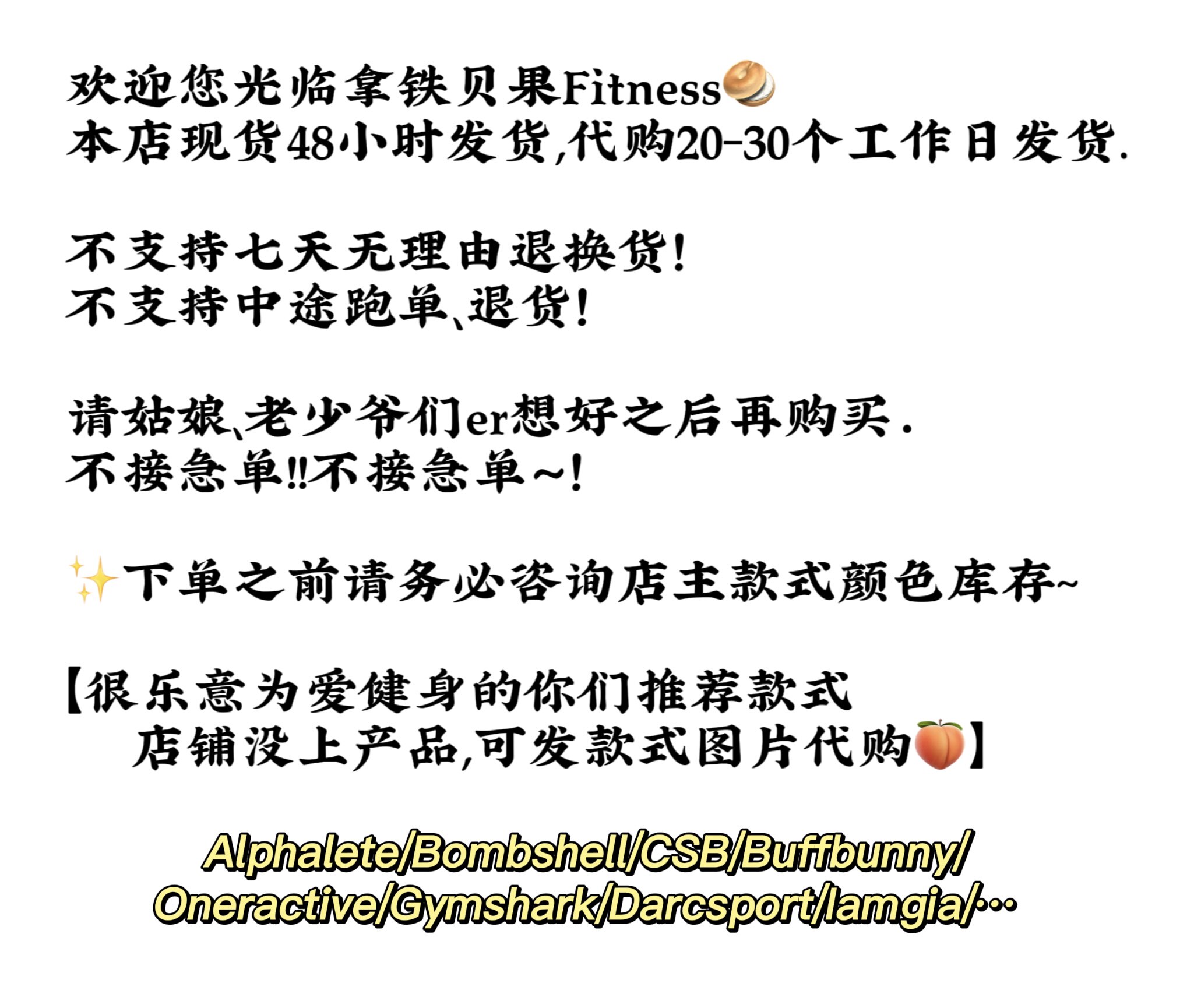 Тренировочные брюки bombshell炸弹抽绳束脚宽松卫裤长裤sweat joggers