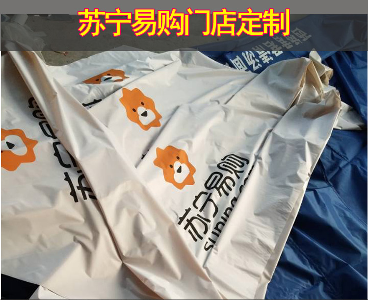 Chống thấm tán gấp lều che nắng che hàng đầu vải ngoài trời quầy hàng bốn chân 3 × 3 hào phóng ô tùy chỉnh - Lều / mái hiên / phụ kiện lều lều tự bung