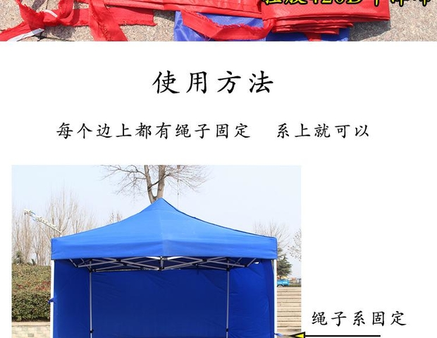 Quảng cáo lều vải vải dày trải vải vải gió vải xung quanh vải vải mưa mái hiên vải che nắng vải bạt - Lều / mái hiên / phụ kiện lều lều du lịch