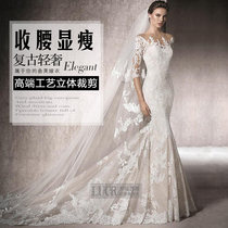 2021 bridal lace fishtail wedding light forest simple French Hepburn tailing luxury backless retro slim