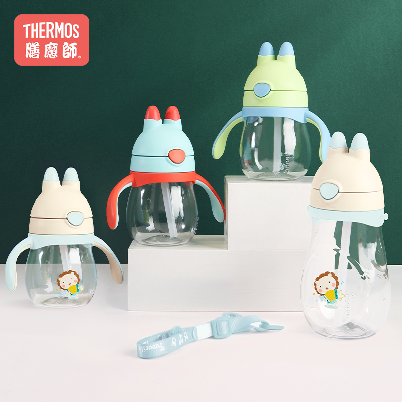 Dinner Magician Baby Straw Cup Small Rabbit Learning Drink Cup With Handle Anti-Fall Baby Drink Water Cup BBSC-243