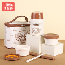 Tinker B Duck joint lunch group Bento Box travel set double lunch box insulation jar TCLF-520