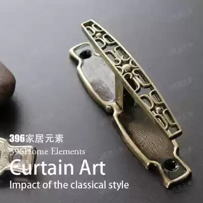 396 Home Elements * Classic Hollow Curtain adhesive hook Wall Hanging European Chinese Strap with Set Accessories