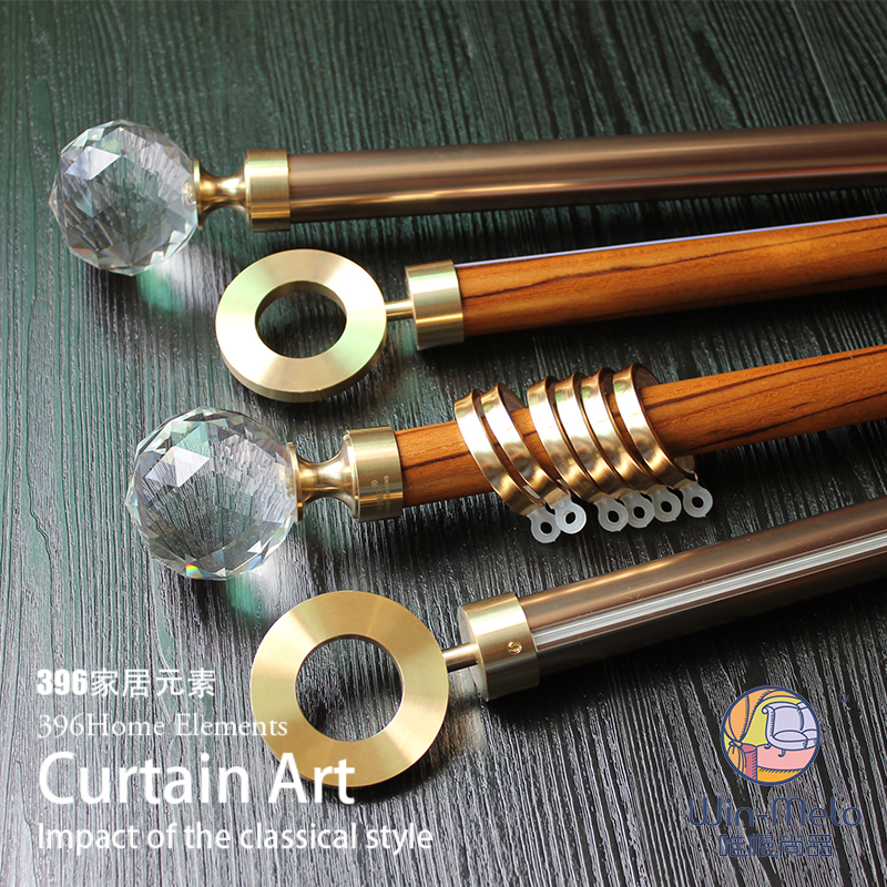 Weimanshangpin * Brass aluminum alloy curtain rod Roman rod sliding track frame Light luxury Nordic wind can be installed on the door