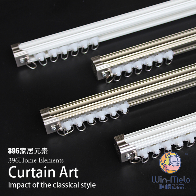 Weiman Shangpin * Super heavy-duty big cloud curtain track rod Super sliding guide rail slide frame single and double tracks can be installed at the door
