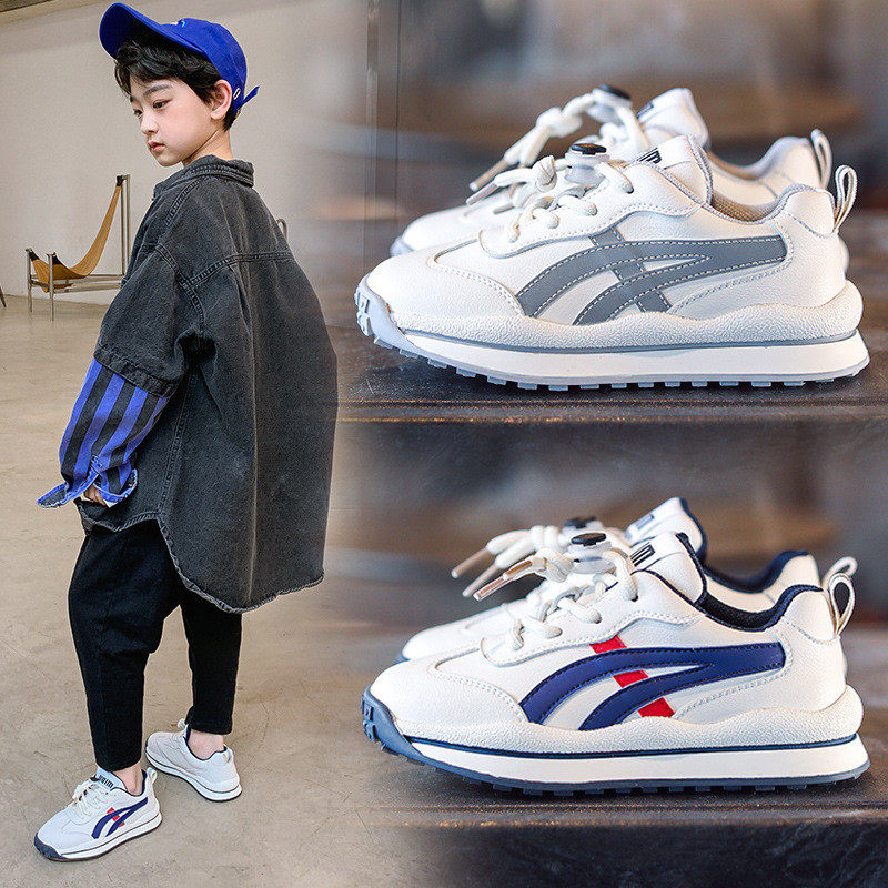 next jazz boys' sports shoes 2021 spring and autumn casual all-match girls' white shoes children's old shoes trend