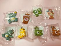 (Millionaires Bean) Rainbow Bear Fridge Patch Key Chain Ancient With Toy Collection Solitary