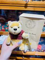(Millionaire Bean) German Steiff Winnie The Pooh Vini Cartoon Collection Cute Limited