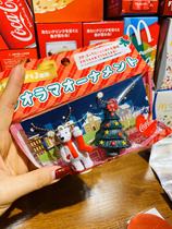 (Millionaire Bean) Japan Buy Coca-Cola Key Chain Key Buckle Pendant Toy Jedi