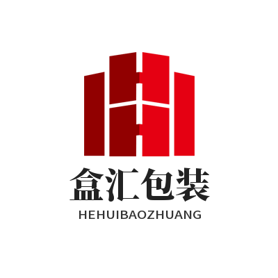 盒汇精品包装