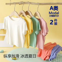 Children Summer pure colour Modale short sleeve thin section male and female child baby mask T-shirt suction and breathable round collar blouse