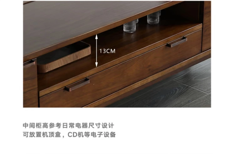 Tủ tivi Bắc Âu ánh sáng sang trọng bàn cà phê kết hợp màu đen đơn giản hiện đại màu óc chó màu đen gỗ rắn nội thất phòng khách phong cách retro - Buồng