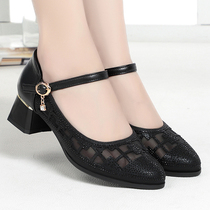 Spider King womens shoes Baotou sandals womens summer new mid-heel hollow leather thick heel mesh middle-aged mothers single shoes