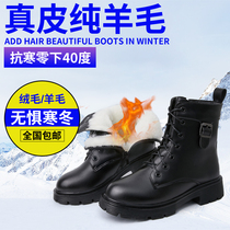 Spider King Martin Boots Womens Shoes Winter Plush Thick Bottom Boots Genuine Cotton Shoes Wool Womens Boots Sheep Fur