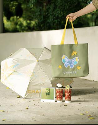 Ba Wang Cha Ji Yi Ye You Guang Series peripheral Backpack, Umbrella, Star Butterfly Umbrella, Single Shoulder Bag