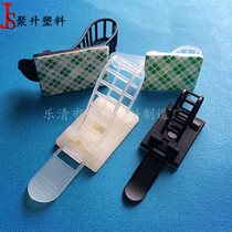 Adjustable adhesive tie holder ACT -171 CL-1 3M adhesive back adhesive wiring organizer
