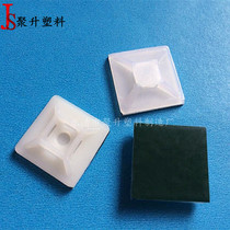 HS-102 adhesive suction cup 28*28 100 only assembly wiring adhesive positioning sheet green background white glue fixing seat