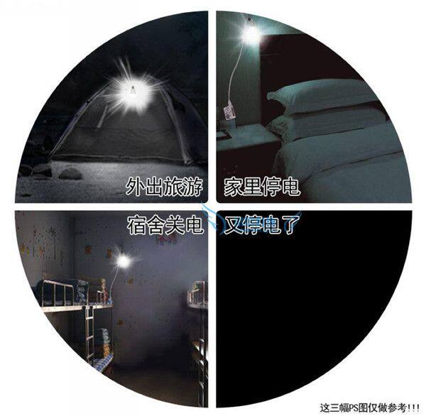 Lampe USB - Ref 376497 Image 10