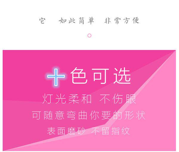 Lampe USB - Ref 378452 Image 6