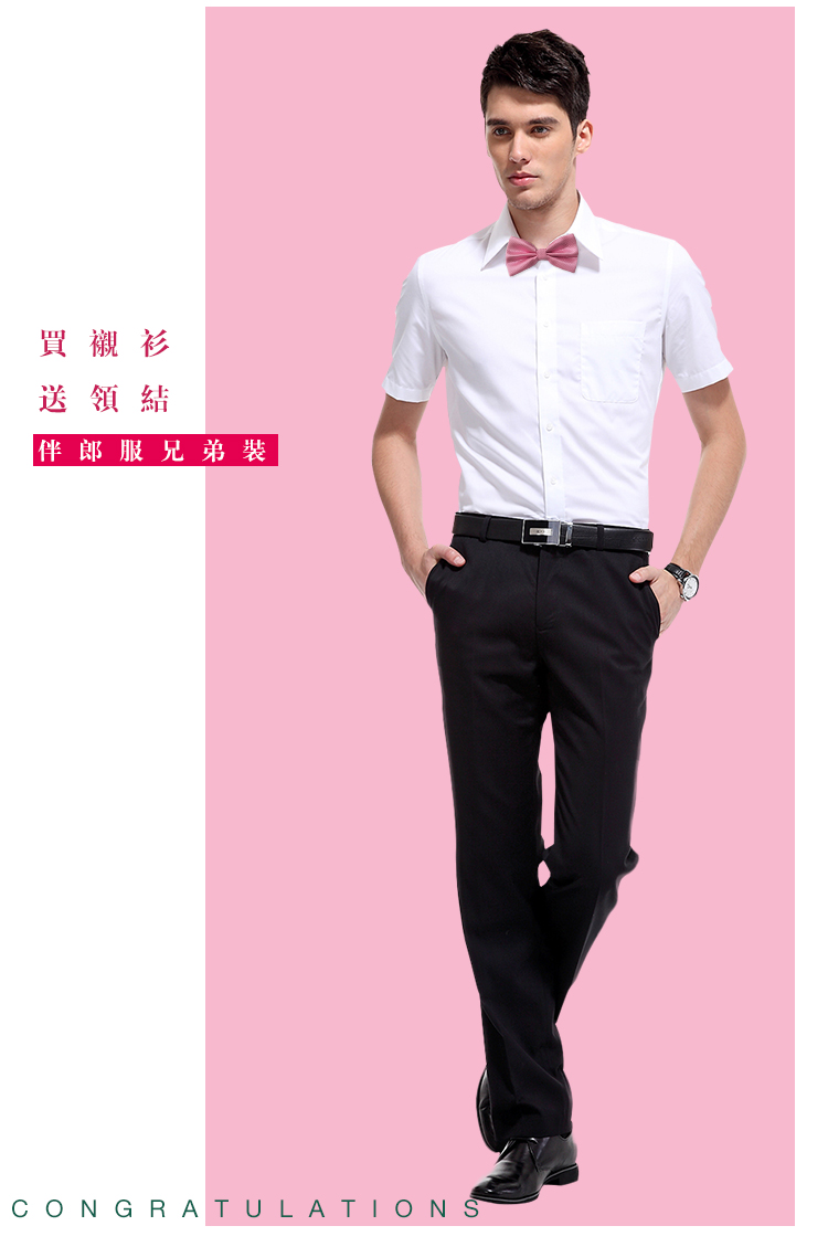 Người đàn ông tốt nhất quần áo nam ngắn tay áo quần đặt hai mảnh Hàn Quốc phiên bản của tự trồng của người đàn ông tốt nhất nhóm wedding dress anh em shop áo sơ mi nam